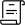 View lists